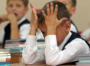 Найвищий в Україні рівень знань мають учні Дніпра