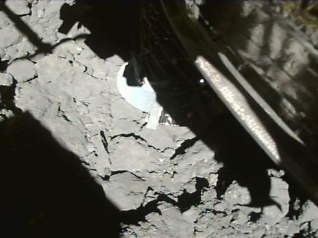 На поверхность астероида Рюгу сел японский космический аппарат
